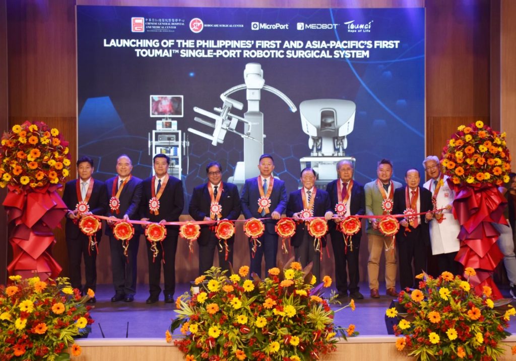 CGHMC launches Toumai Endoscopic Single-Port Robotic Surgical System