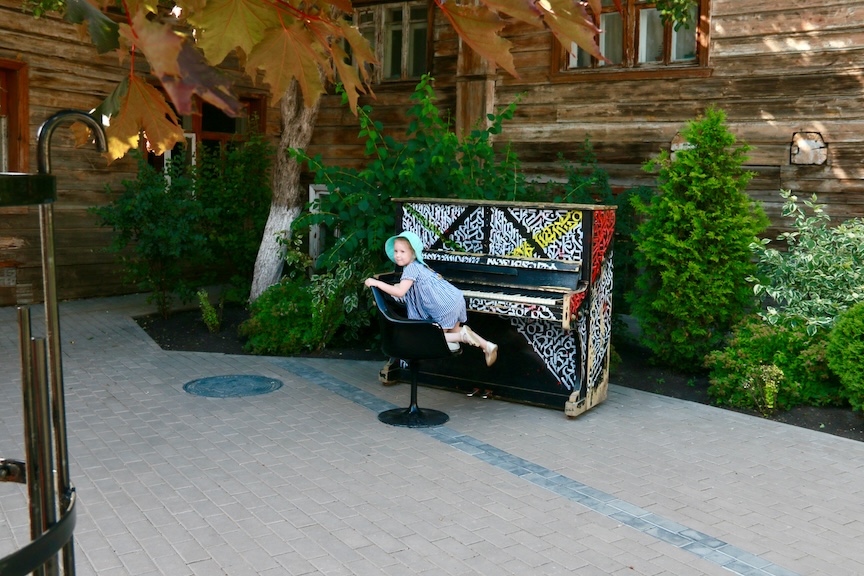 Can Music Protect The Mind?