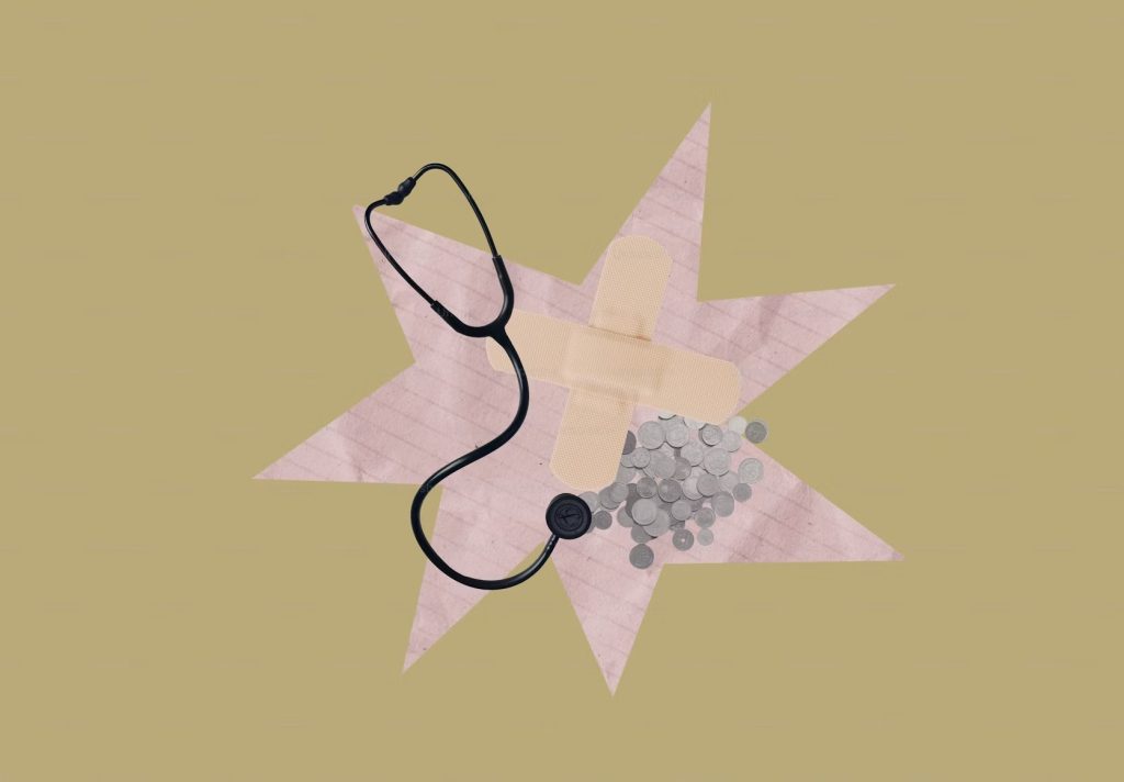 annual physical exam hmo